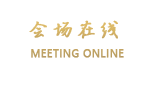 丽江浮生缘客栈